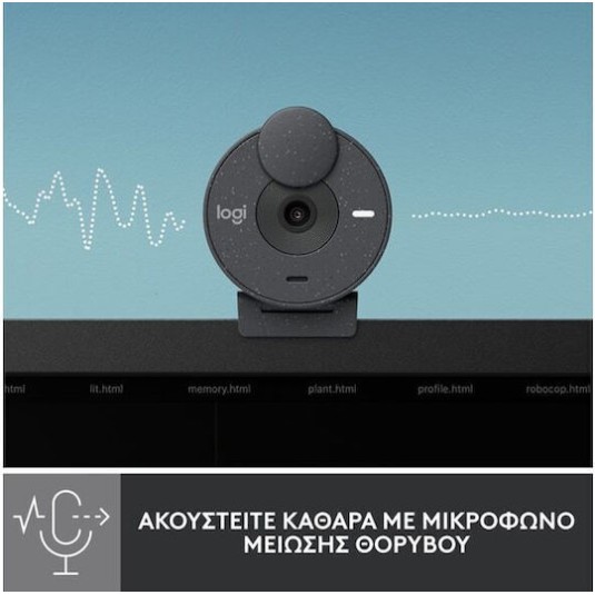 Logitech Brio 300 Web Camera Full HD 1080p 960-001436
