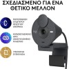 Logitech Brio 300 Web Camera Full HD 1080p 960-001436