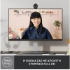 Logitech Brio 300 Web Camera Full HD 1080p 960-001436