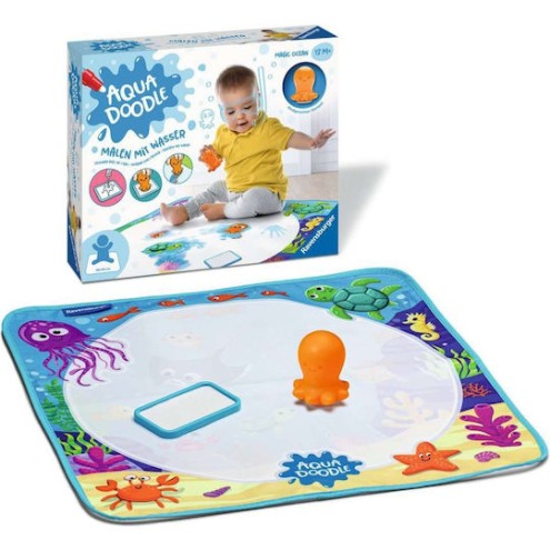 Ravensburger Ζωγραφική
