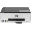 HP Smart Tank 5105 Έγχρωμο Πολυμηχάνημα Inkjet με WiFi και Mobile Print