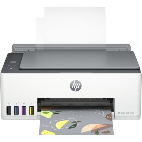 HP Smart Tank 5105 Έγχρωμο Πολυμηχάνημα Inkjet με WiFi και Mobile Print