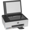 HP Smart Tank 5105 Έγχρωμο Πολυμηχάνημα Inkjet με WiFi και Mobile Print