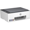 HP Smart Tank 5105 Έγχρωμο Πολυμηχάνημα Inkjet με WiFi και Mobile Print