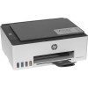 HP Smart Tank 5105 Έγχρωμο Πολυμηχάνημα Inkjet με WiFi και Mobile Print