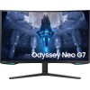 Samsung Odyssey Neo G7 S32BG750NP VA HDR Curved Gaming Monitor 32