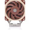 Noctua NH-U12S DX-4677 Ψύκτρα Επεξεργαστή για Socket 4677