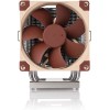 Noctua NH-U9 DX-4677 Ψύκτρα Επεξεργαστή για Socket 4677 Καφέ
