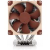 Noctua NH-D9 DX-4677 4U Ψύκτρα Επεξεργαστή για Socket 4677