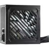 Xilence XP750R12.ARGB 750W Μαύρο Τροφοδοτικό Υπολογιστή Full Wired 80 Plus Gold