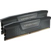 Corsair Vengeance DDR5 48GB RAM με 2x24GB Modules και Ταχύτητα 6400 για Desktop