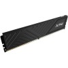Adata XPG D35 DDR4 με Module 1x8GB και Ταχύτητα 3200 για Desktop