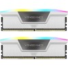 Corsair Vengeance RGB DDR5 32GB RAM με 2x16GB Modules και Ταχύτητα 6400 για Desktop
