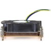 Inter-Tech K-199 Ψύκτρα Επεξεργαστή Low Profile για Socket 115x