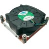 Inter-Tech K-199 Ψύκτρα Επεξεργαστή Low Profile για Socket 115x