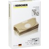 Σακούλες Ηλεκτρικής Σκούπας Karcher Original 6.904-322.0