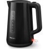 Philips Βραστήρας 1.7lt 2200W Μαύρος