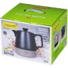 Maestro Βραστήρας 1lt 1200W Μαύρος