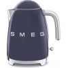 Smeg Βραστήρας 1.7lt 2400W Καφέ
