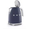 Smeg Βραστήρας 1.7lt 2400W Καφέ