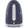 Smeg Βραστήρας 1.7lt 2400W Καφέ