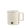 Maestro Βραστήρας Ταξιδίου 800ml 600W Μπεζ