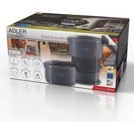 Adler Βραστήρας 600ml 600W Dark grey