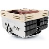 Noctua NH-L9x65 Chromax.black Ψύκτρα Επεξεργαστή για Socket AM4/AM5/1200/115x/1700
