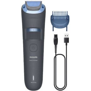 Philips Κουρευτική Μηχανή Γκρι BT3617/15