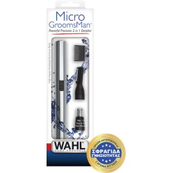 Wahl Professional Micro GroomsMan Trimmer Μηχανή 5640-616