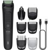 Philips Multigroom Σετ Κουρευτικής Μηχανής Μαύρο MG3935/15