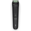 Philips Multigroom Σετ Κουρευτικής Μηχανής Μαύρο MG3935/15