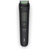 Philips Επαναφορτιζόμενη Κουρευτική Μηχανή Μαύρη MG3920/15
