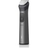 Philips Σετ Επαναφορτιζόμενης Κουρευτικής Μηχανής Γκρι MG7941/15