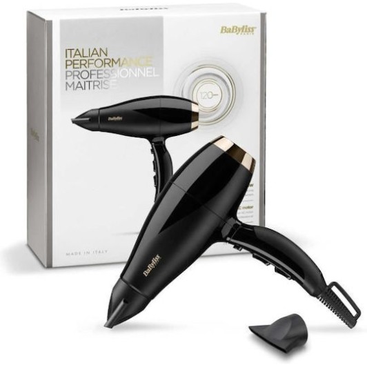 Babyliss Super Pro 2300 Ionic Πιστολάκι Μαλλιών 2300W