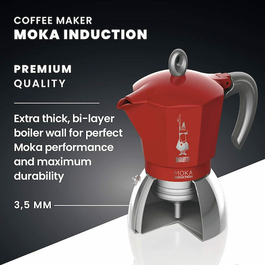 Bialetti Moka Induction Μπρίκι Espresso 4cups Κόκκινο