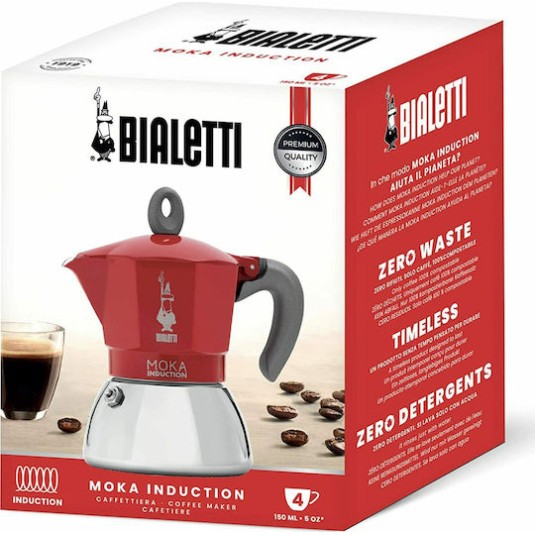 Bialetti Moka Induction Μπρίκι Espresso 4cups Κόκκινο