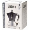 Bialetti Moka Induction Moka Μπρίκι Espresso 4cups Μαύρο