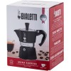 Bialetti Moka Express Μπρίκι Espresso 1cups Μαύρο