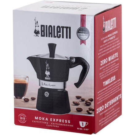 Bialetti Moka Express Μπρίκι Espresso 1cups Μαύρο