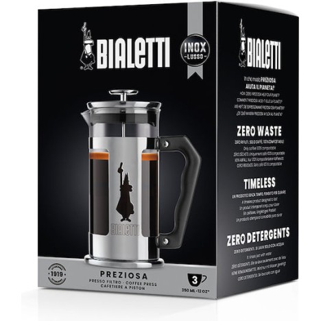 Bialetti Preziosa Καφετιέρα Γαλλικού Χειρός Ανοξείδωτη Ασημί 350ml