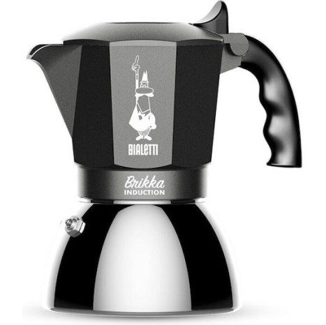 Bialetti Μπρίκι Espresso 4cups Γκρι