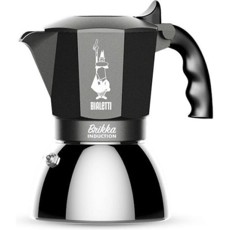 Bialetti Μπρίκι Espresso 4cups Γκρι