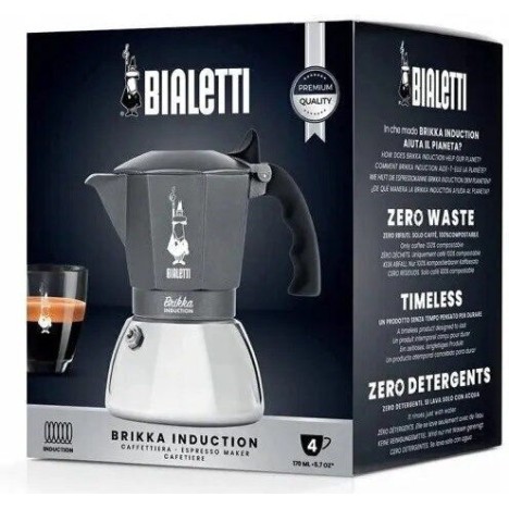 Bialetti Μπρίκι Espresso 4cups Γκρι