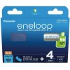 Panasonic Eneloop & Storage Case Επαναφορτιζόμενες Μπαταρίες AAA Ni-MH 800mAh 1.2V 4τμχ