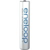 Panasonic Eneloop & Storage Case Επαναφορτιζόμενες Μπαταρίες AAA Ni-MH 800mAh 1.2V 4τμχ