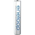Panasonic Eneloop & Storage Case Επαναφορτιζόμενες Μπαταρίες AAA Ni-MH 800mAh 1.2V 4τμχ