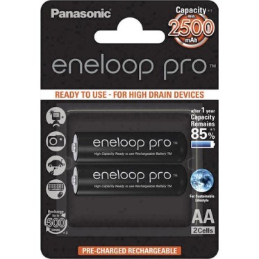 Panasonic Eneloop Pro Επαναφορτιζόμενες Μπαταρίες AA Ni-MH 2500mAh 1.2V 2τμχ