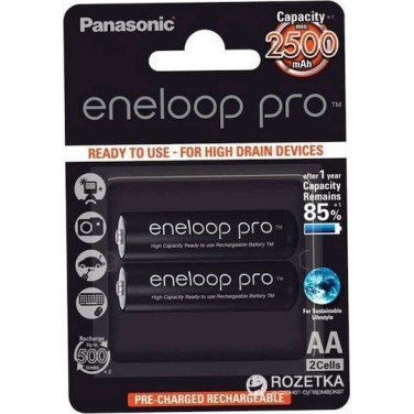 Panasonic Eneloop Pro Επαναφορτιζόμενες Μπαταρίες AA Ni-MH 2500mAh 1.2V 2τμχ