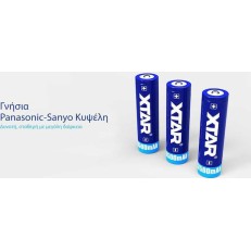 XTAR Επαναφορτιζόμενη Μπαταρία 18650 Li-ion 3500mAh 3.7V 1τμχ
